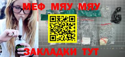 крисы Добрянка