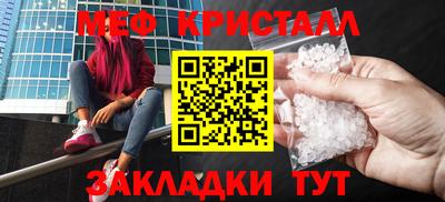 крисы Добрянка