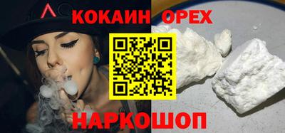 крисы Добрянка
