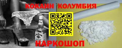 крисы Добрянка