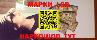 соль ск Дмитров