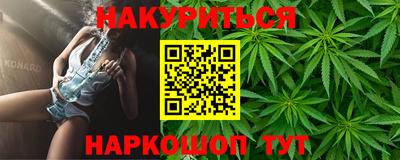 крисы Добрянка