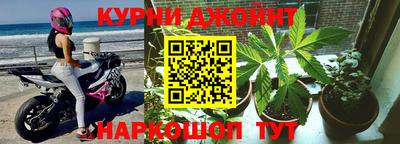 соль курить ск Ефремов