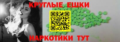 бошки Долгопрудный