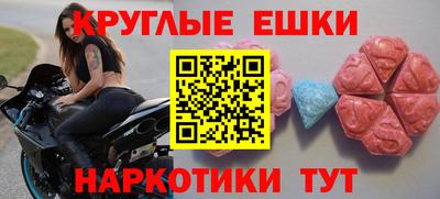 бошки Долгопрудный
