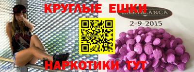 крисы Добрянка