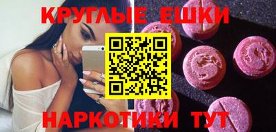 соль ск Дмитров