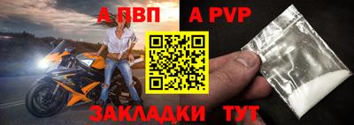 крисы Добрянка