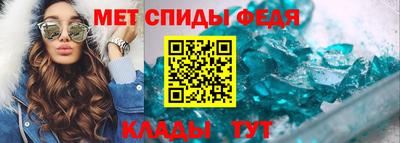 соль курить ск Ефремов