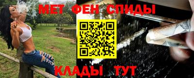 соль курить ск Ефремов