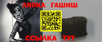 крисы Добрянка