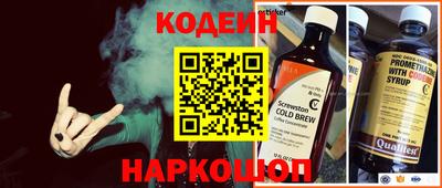крисы Добрянка