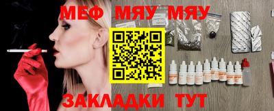 крисы Добрянка