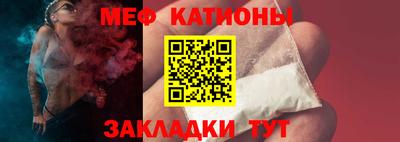 крисы Добрянка