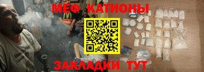 соль курить ск Ефремов